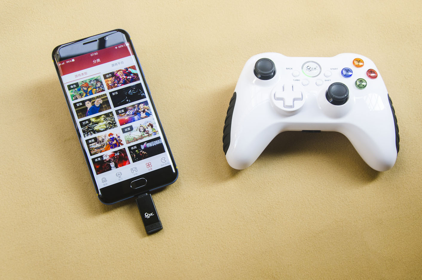 北通阿修罗2游戏手柄怎么样,北通阿修罗2游戏手柄测评