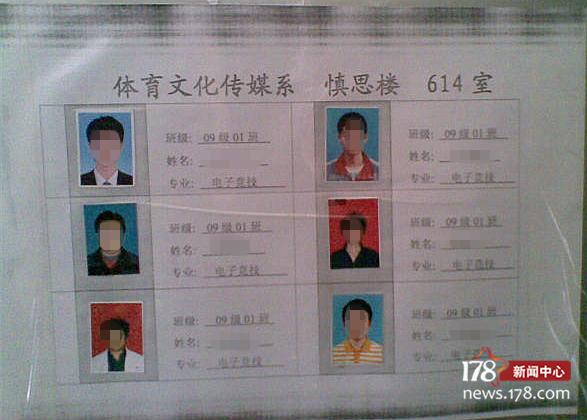 考试手速,电竞专业主要学的都是啥