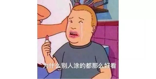 哪些口红最显白,阿玛尼什么颜色口红最好用显白