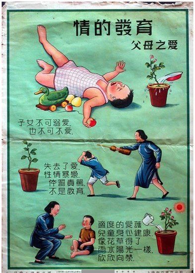 如果有隔阂还能回去吗,代沟问题在于子女