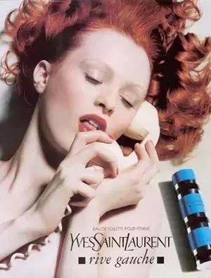 ysl圣罗兰新款香水自由之水,ysl圣罗兰香水怎么分辨真假