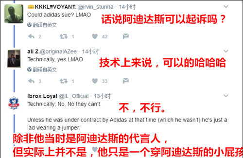 c罗怎么练踩单车,c罗如何练习球感