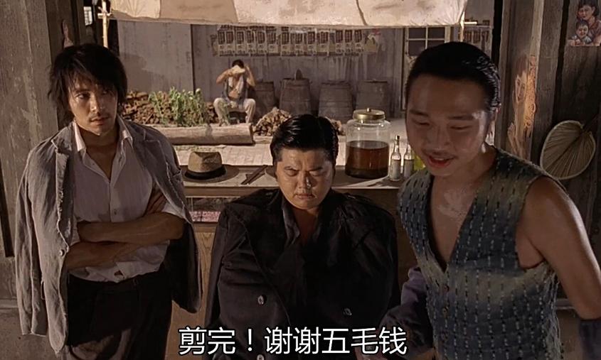 少林足球周星驰一脚把球踢上天,少林足球周星驰一脚踢出豹子