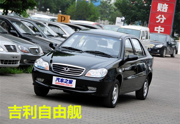 二手车是买里程少的还是年限短的,买二手车看里程还是看配置