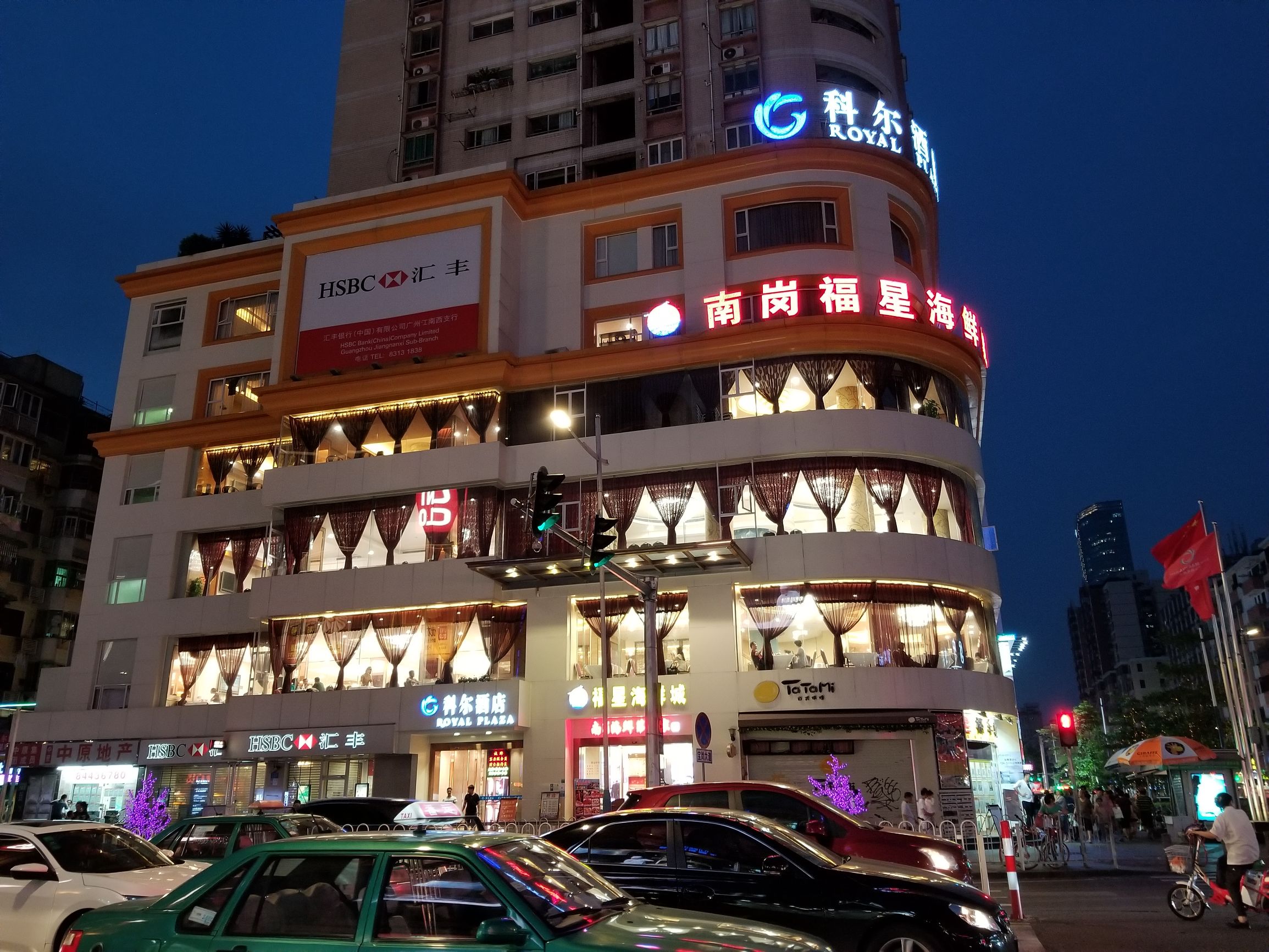 三星galaxys8和s8有什么不同,三星galaxys8什么时候发布