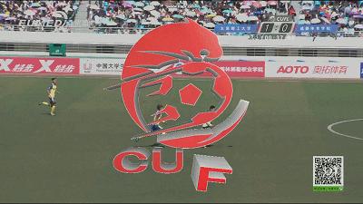 假解说与假门将?我看的大足联赛可能是假的超级组