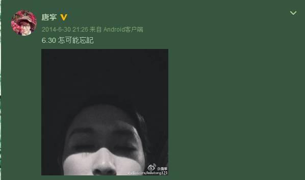 最美童星离婚照片,最美童星离婚事件