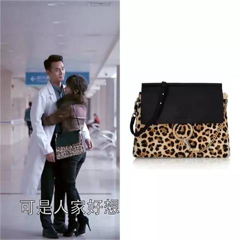 欢乐颂2包总说安迪有钱,欢乐颂2包总霸气