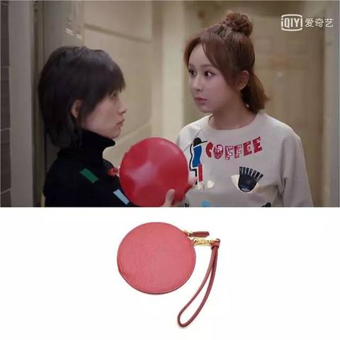 欢乐颂2包总说安迪有钱,欢乐颂2包总霸气