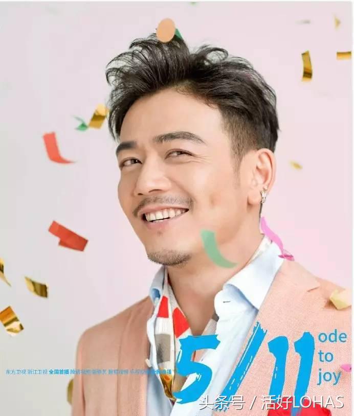 欢乐颂2赵医生小包总,欢乐颂2电视剧小包总帮樊胜美