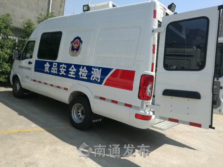 这台价值近百万的车本月交付将守卫中高考生舌尖上的安全