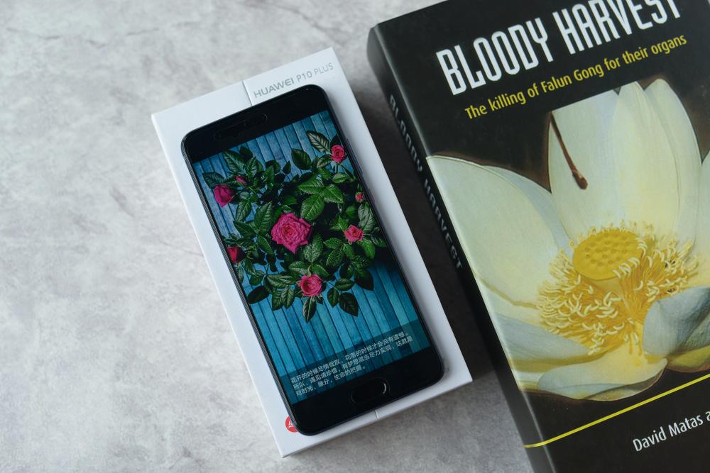 华为p10哪些颜色有钻雕工艺,华为p10plus有几种蓝色