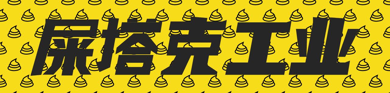 迎面走来一个大美女,想偷*拍偷**张照片装个逼,咋办?