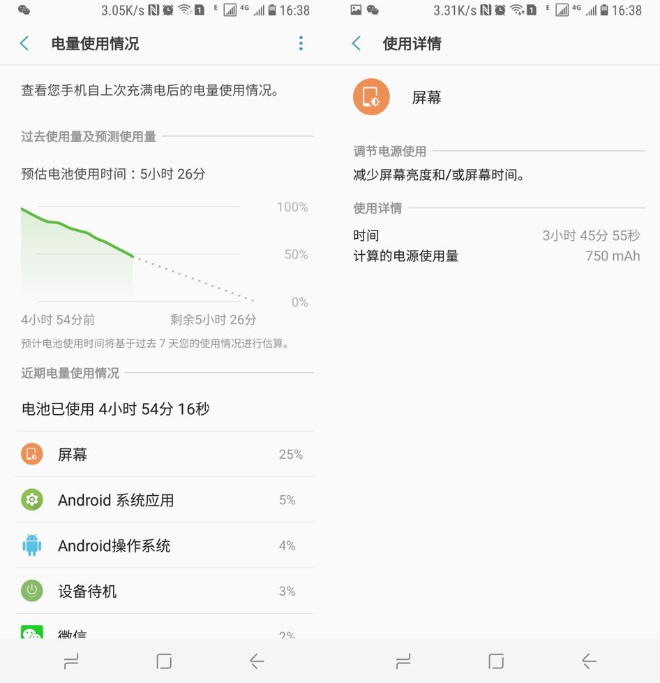 三星盖乐世s8还能维修吗,盖乐世s8功能