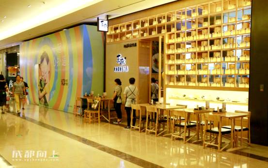 成都ifs最贵的餐厅,成都ifs里哪些餐厅好吃