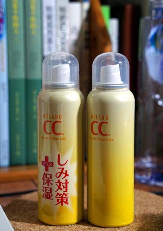 40元左右的防晒喷雾,40元美白喷雾