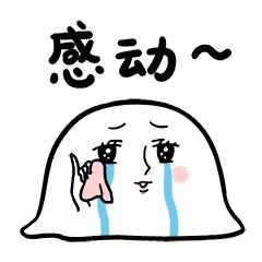 好莱坞最腐的男星之一“腐兰兰”搞基搞到女朋友的老爸身上！