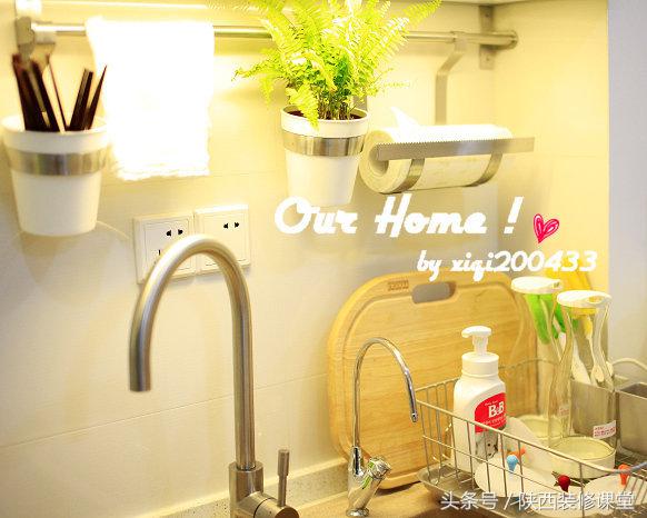 暖暖的新家之简约风格,暖暖小窝主题