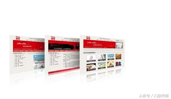 如何通过平台公司的业务挖掘商机,如何利用别人的网店卖货