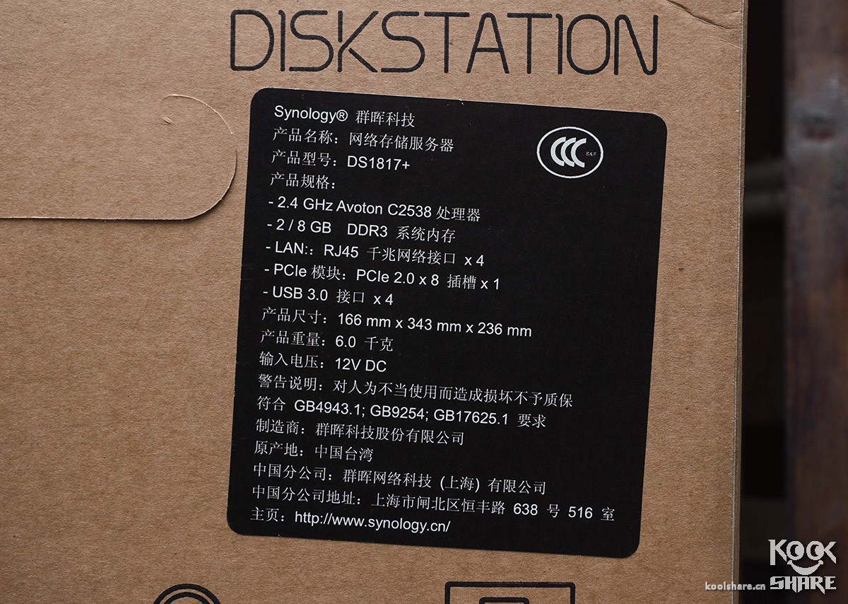 拥抱分解版,拥抱全文阅读