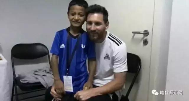 南疆小巴郎,南疆维族小巴郎