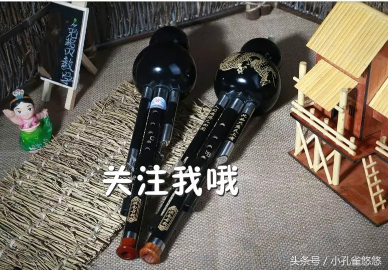 葫芦丝低音1234567,葫芦丝1234567中音练习