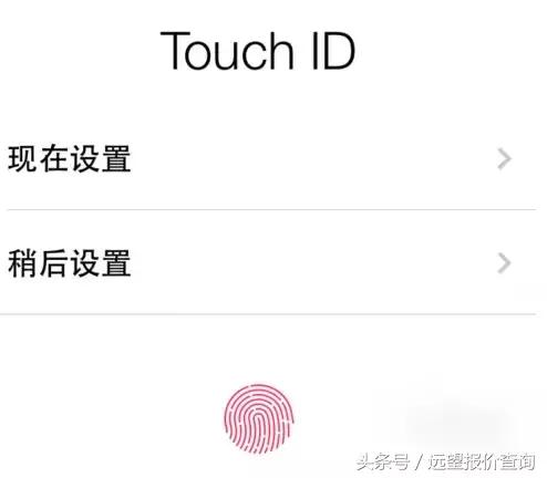 iphone13新机激活教程,iphone避免激活教程