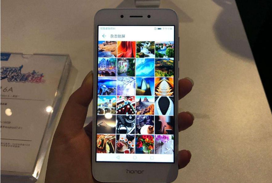 京东好评率100%好吗,华为799元手机京东