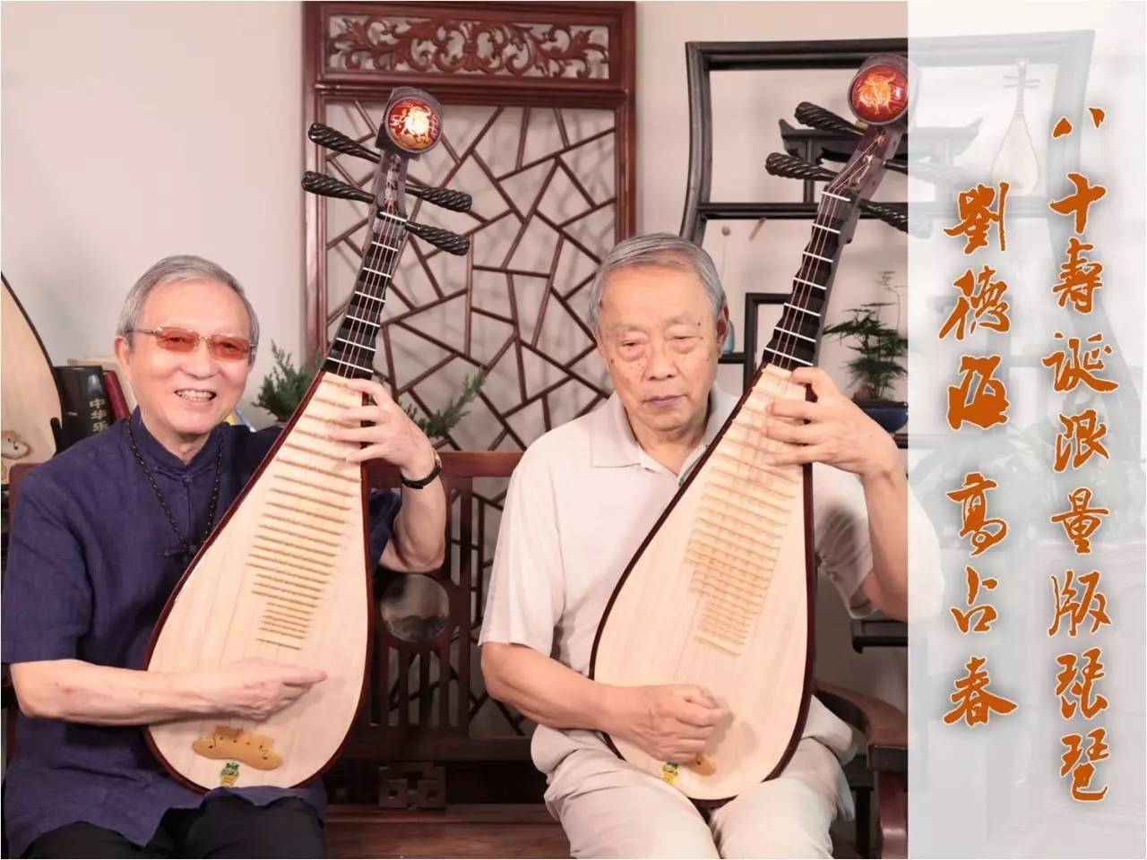 民族乐器制造产业,民族乐器产业