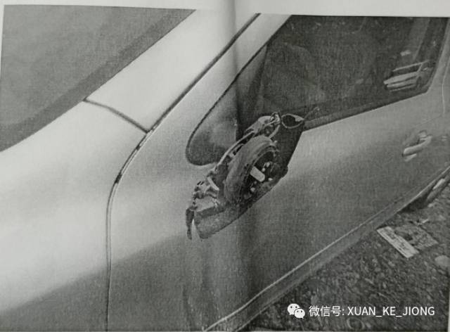 男子脚踏三只船被骗财,男子脚踏两只船被老婆发现