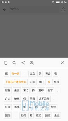 s10+拍照评测,新品s10拍照手机光感