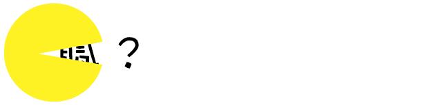 鐩樼偣閭ｄ簺缃戠孩鍋囪揣,鐩樼偣缃戠孩鍗栫殑涓滆タ閮芥槸鍋囪揣