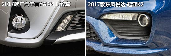 丰田致享和威驰哪个更值得入手,丰田致享两厢与三厢哪个值得买