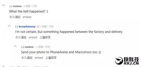 最硬资讯|iPhone7首炸来了;BT天堂站长被刑拘牟利90余万元;QWER键盘将消失;GTX1050/Ti发布日期确定