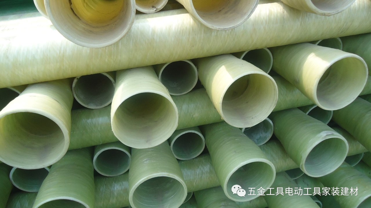 玻璃钢管价格多少一米,玻璃钢管价格行情