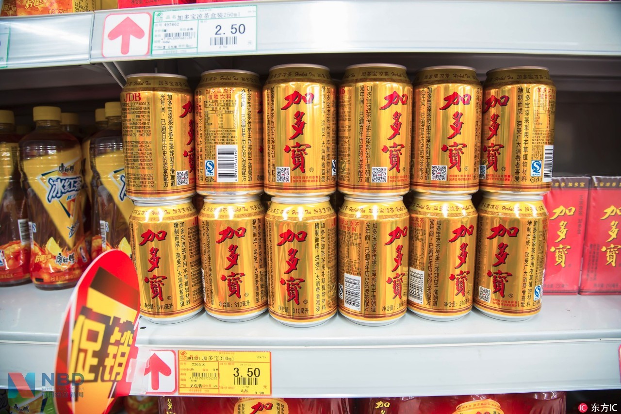 加多宝停工停产、CEO离职？传闻背后，有一个触目惊心的事实