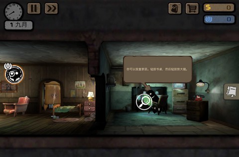 2020十大最好玩手游游戏排行榜,2017年5大手游游戏推荐