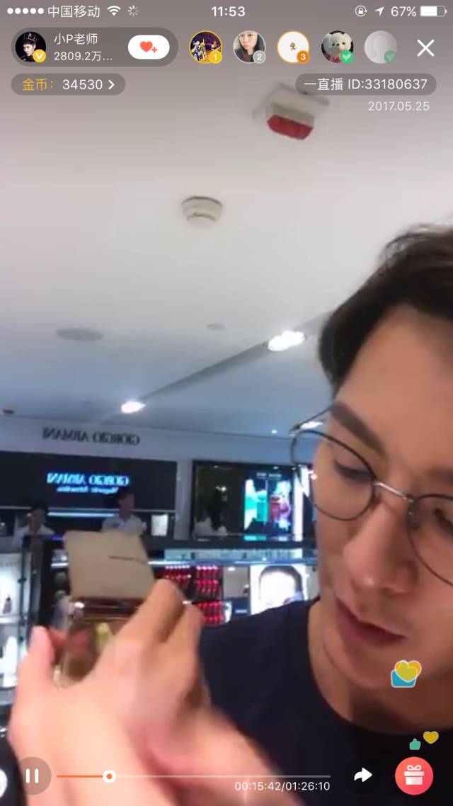 香港旅游攻略值得买的东西,香港攻略必去的店