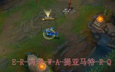 英雄联盟锐雯连招进阶,lol锐雯上单的对线技巧