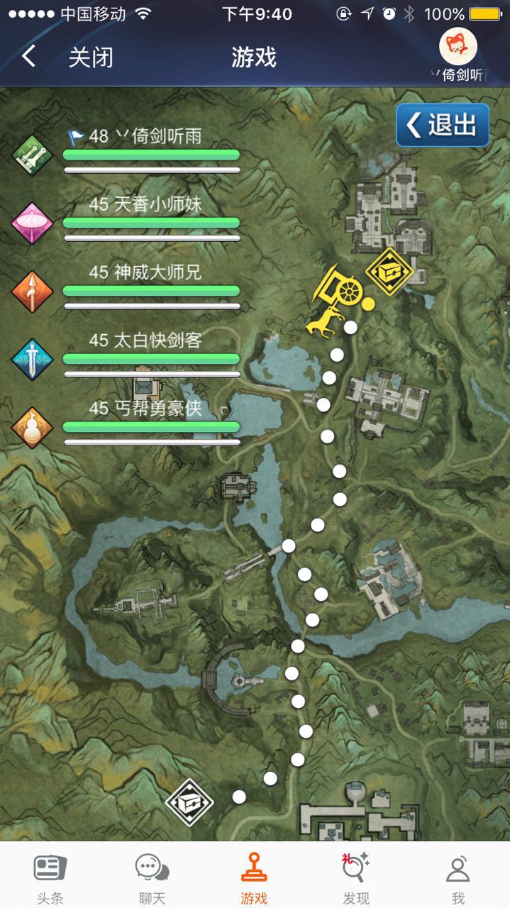 天涯明月刀端游剧情更到哪里了,天涯明月刀端游现状怎么样