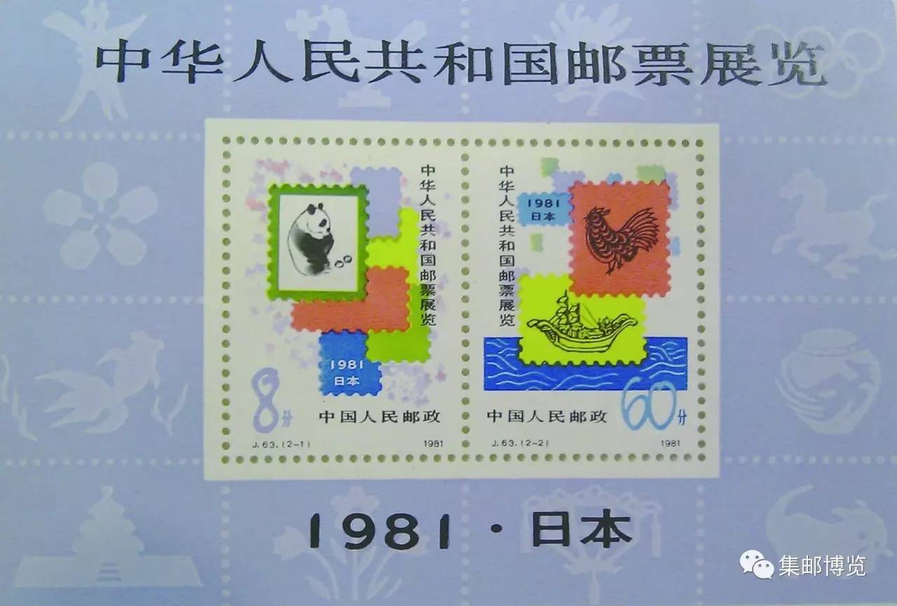 都是小全张，还有这么多不一样……