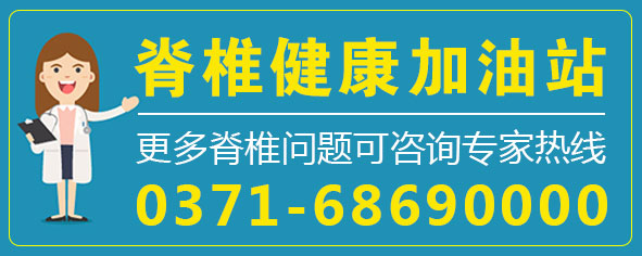 走路不稳是什么病因,脚踝韧带松弛走路不稳