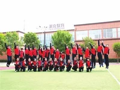 邯郸小学教育质量好的,邯郸市各方面都好的小学