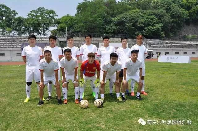 战报足球,战报足球比赛