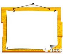 中医养生按摩穴位大全,中医养生保健学哪些技能