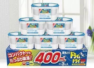 日本主妇为什么从来不用担心梅雨天气？