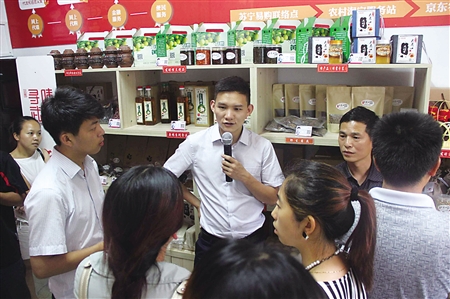 聚焦农村电商助力精准脱贫,电商扶贫带动贫困户的情况说明