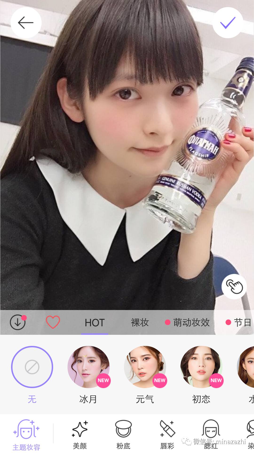 女生修图必备app推荐,女生修图软件app