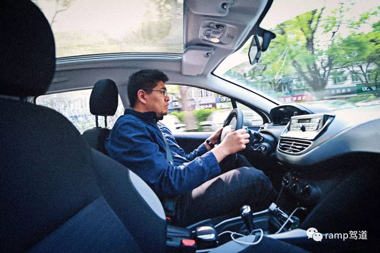 快把钥匙交出来！——3款共享汽车初体验