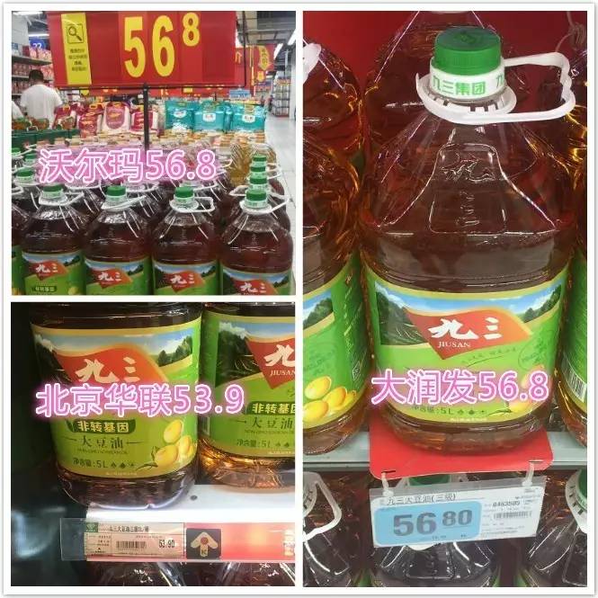 瓒呭競姣斾环娴嬭瘎,瓒呭競姣斾环瑙嗛